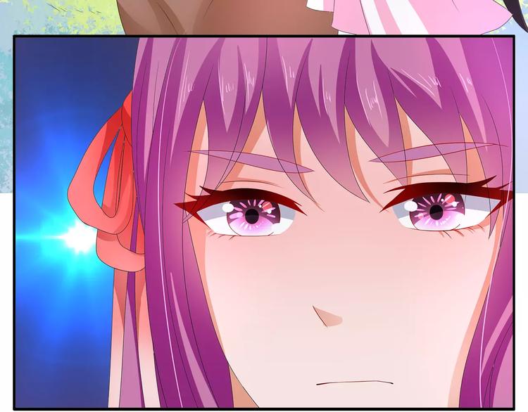 《俊宠有毒》第48话 我喜欢…他 第6页