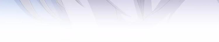 《俊宠有毒》第47话 我是个废人 第36页