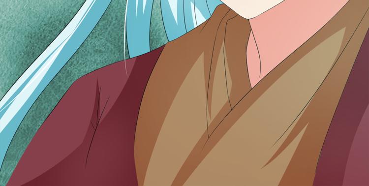 《俊宠有毒》第54话 真相 第45页