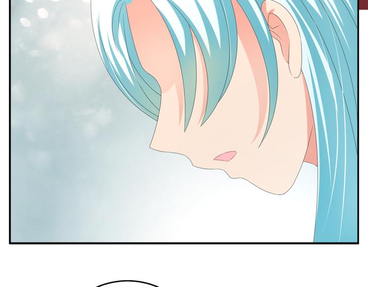 《俊宠有毒》第54话 真相 第48页