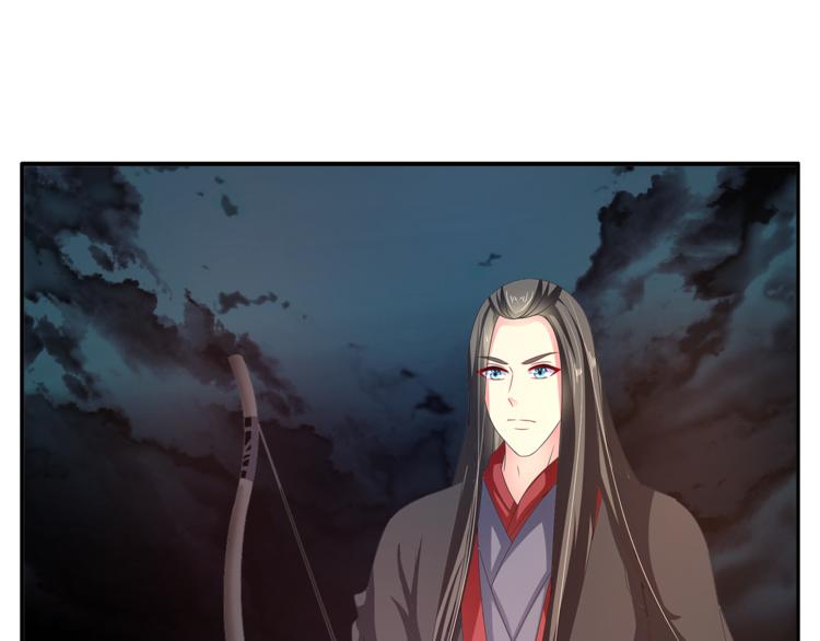 《俊宠有毒》第58话 密道 第10页