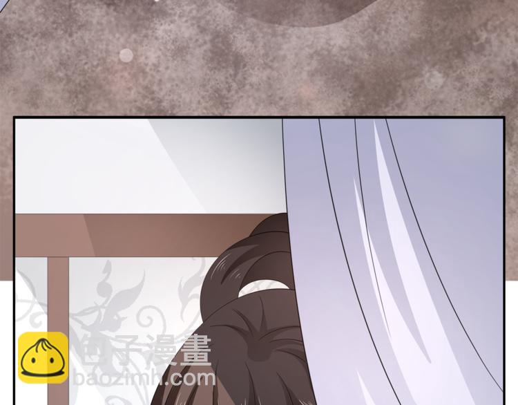 《俊宠有毒》第66话 螳螂捕蝉，黄雀在后 第49页