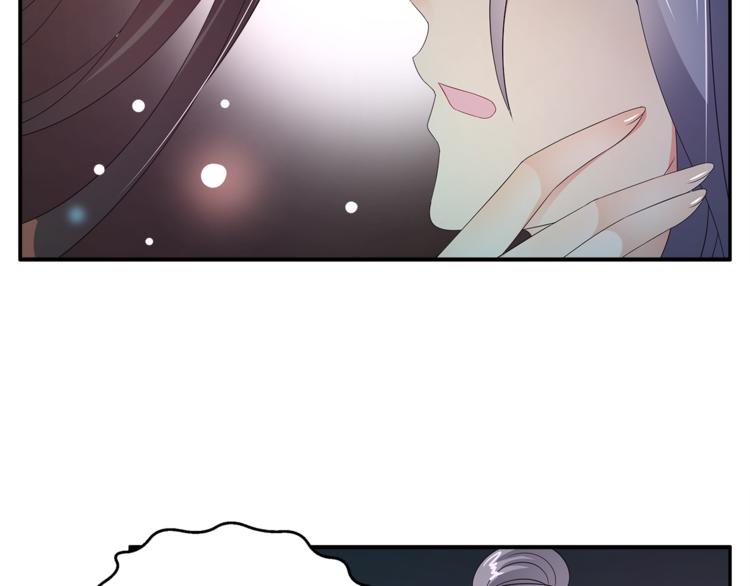 《俊宠有毒》第65话 致命的伤疤 第9页