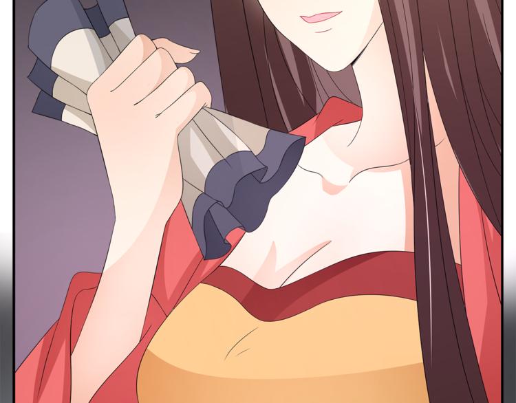 《俊宠有毒》第68话 带你逃离这一切 第2页