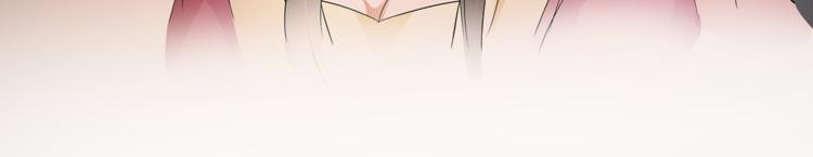 《俊宠有毒》第69话 盒子里的秘密 第37页