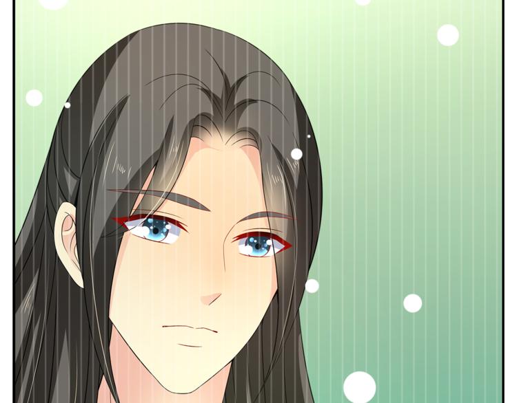 《俊宠有毒》第70话 新帝的圣旨 第28页
