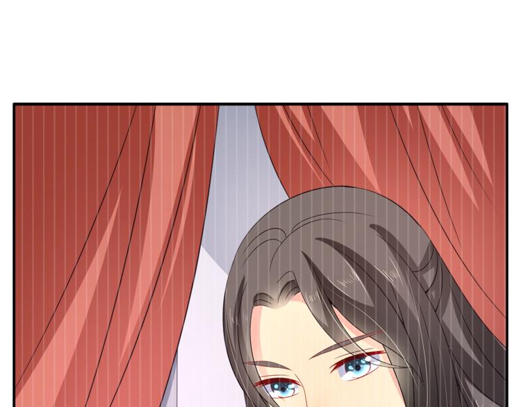 《俊宠有毒》第70话 新帝的圣旨 第39页
