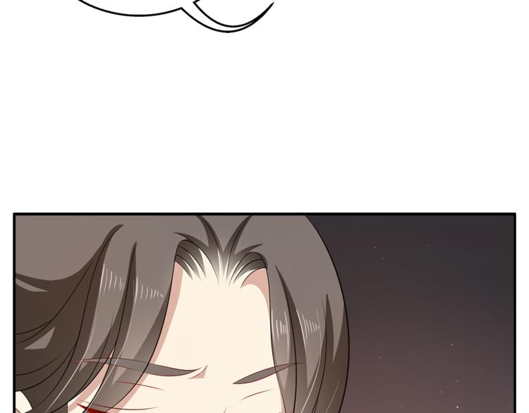 《俊宠有毒》第76话 难以承受的答案 第36页