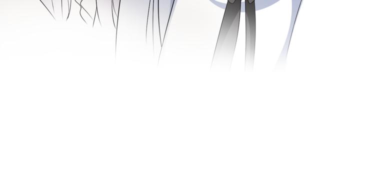 《俊宠有毒》第76话 难以承受的答案 第7页
