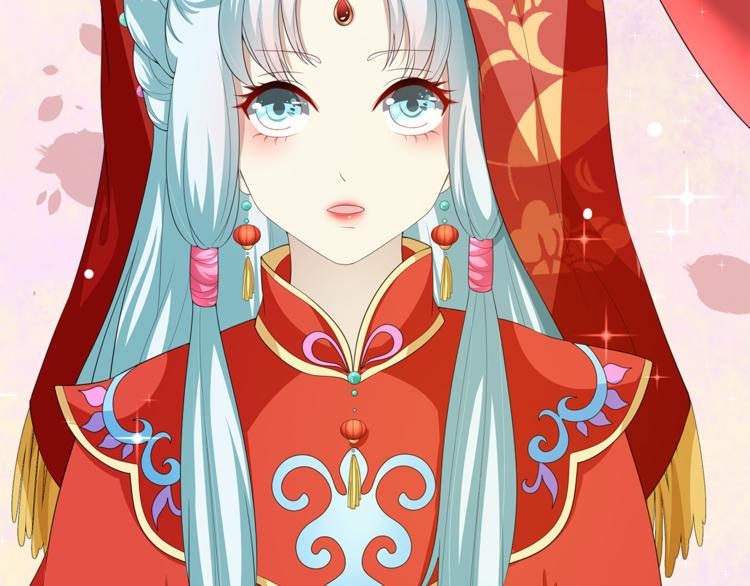 《俊宠有毒》第79话 深埋心底的困惑 第10页