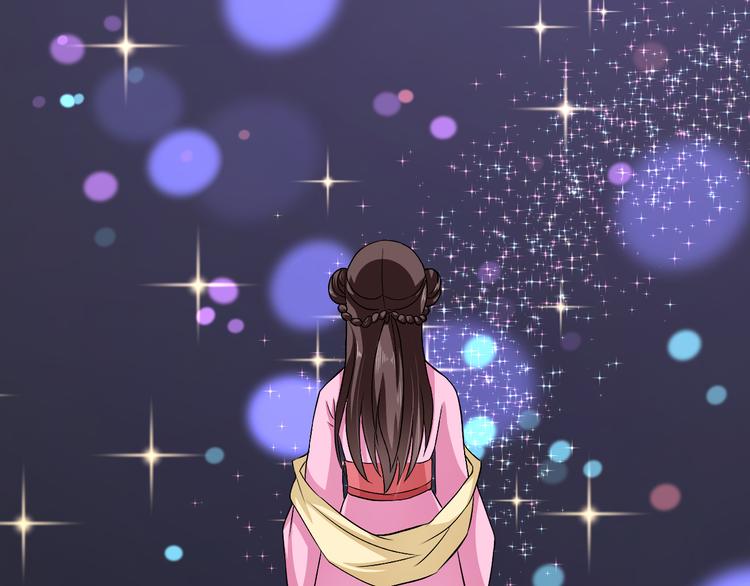 《俊宠有毒》第79话 深埋心底的困惑 第30页