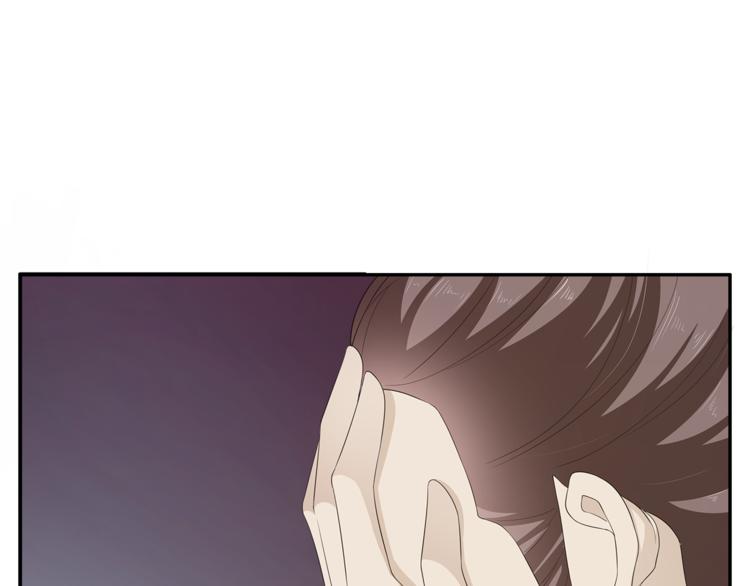 《俊宠有毒》第79话 深埋心底的困惑 第47页