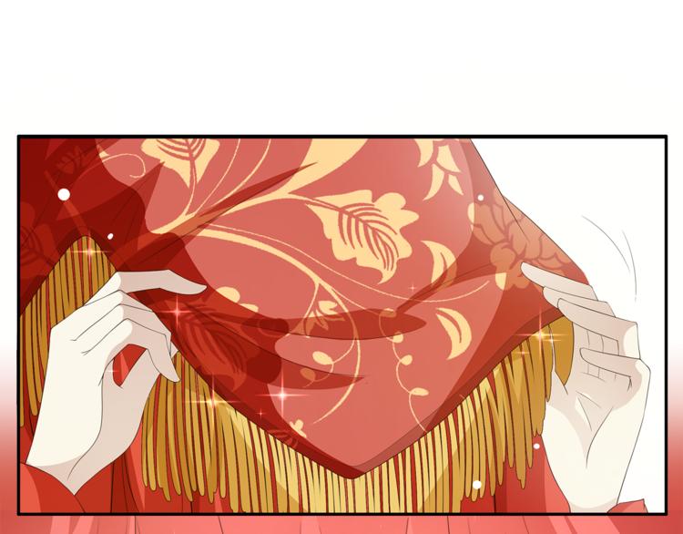 《俊宠有毒》第79话 深埋心底的困惑 第8页