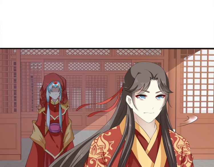 《俊宠有毒》第80话 第二次婚礼 第35页