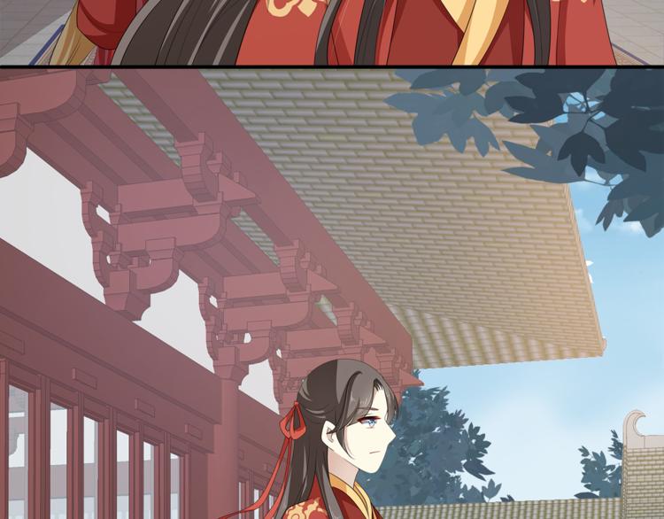 《俊宠有毒》第80话 第二次婚礼 第36页