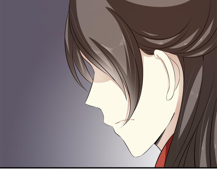《俊宠有毒》第81话 最后的毒药 第37页