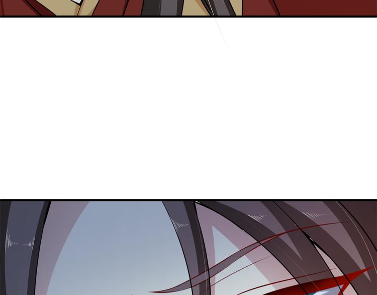 《俊宠有毒》第81话 最后的毒药 第41页