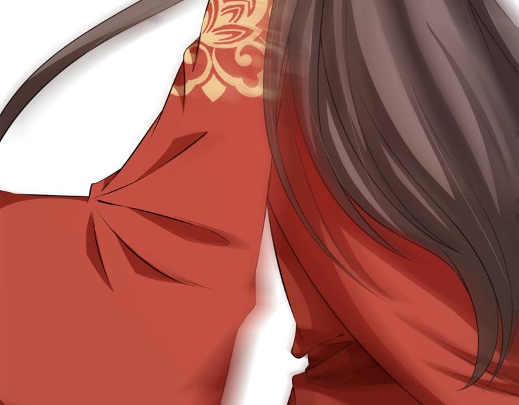 《俊宠有毒》完结篇 海阔天空 第23页