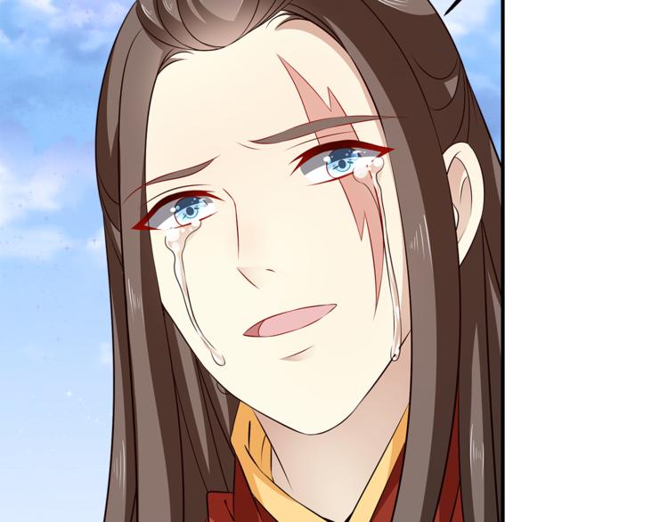 《俊宠有毒》完结篇 海阔天空 第28页