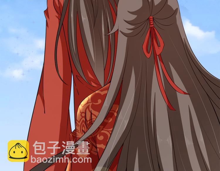 《俊宠有毒》完结篇 海阔天空 第2页
