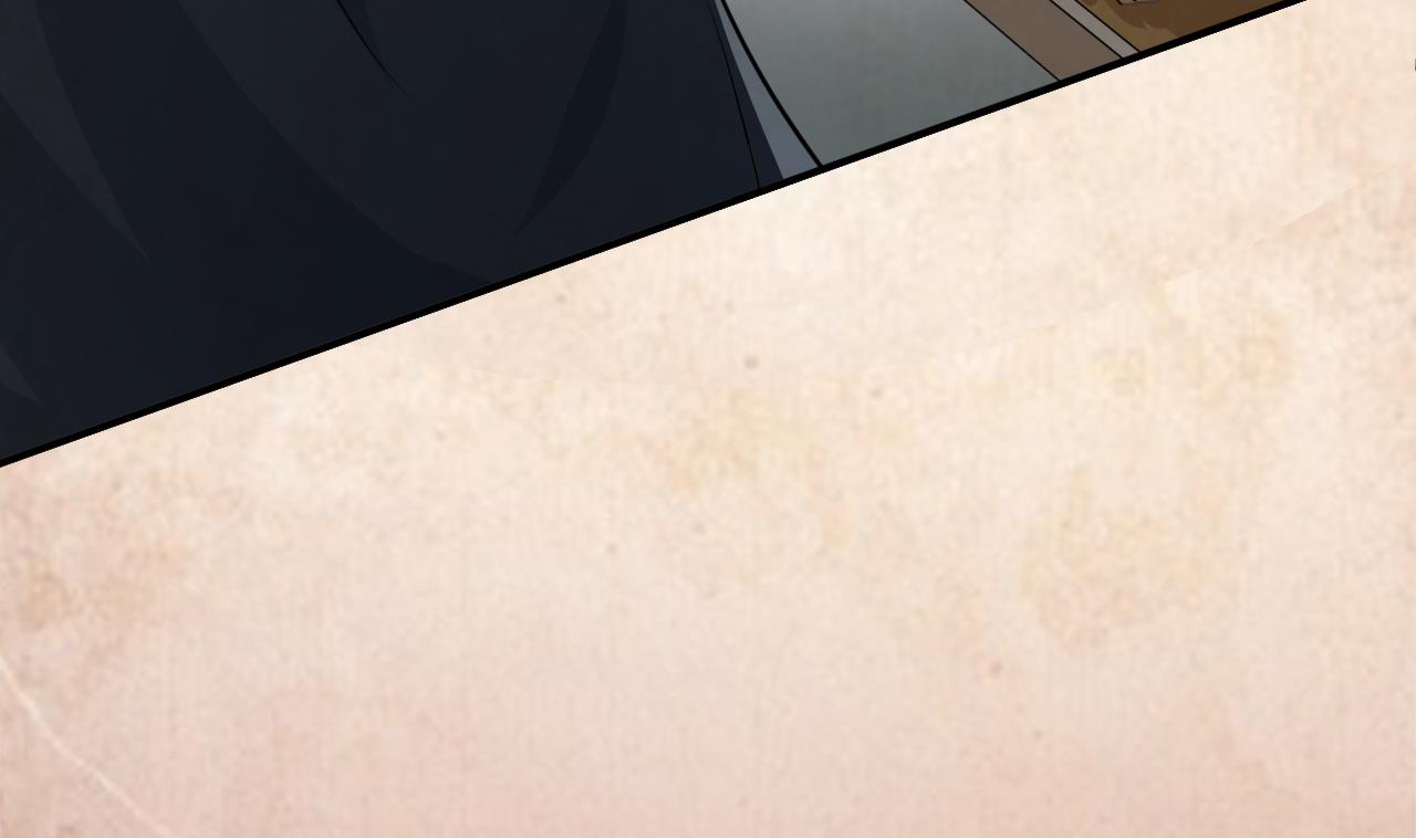 《异界代理人2镇妖夺魂》第0话 预告 阴阳之巅 第14页