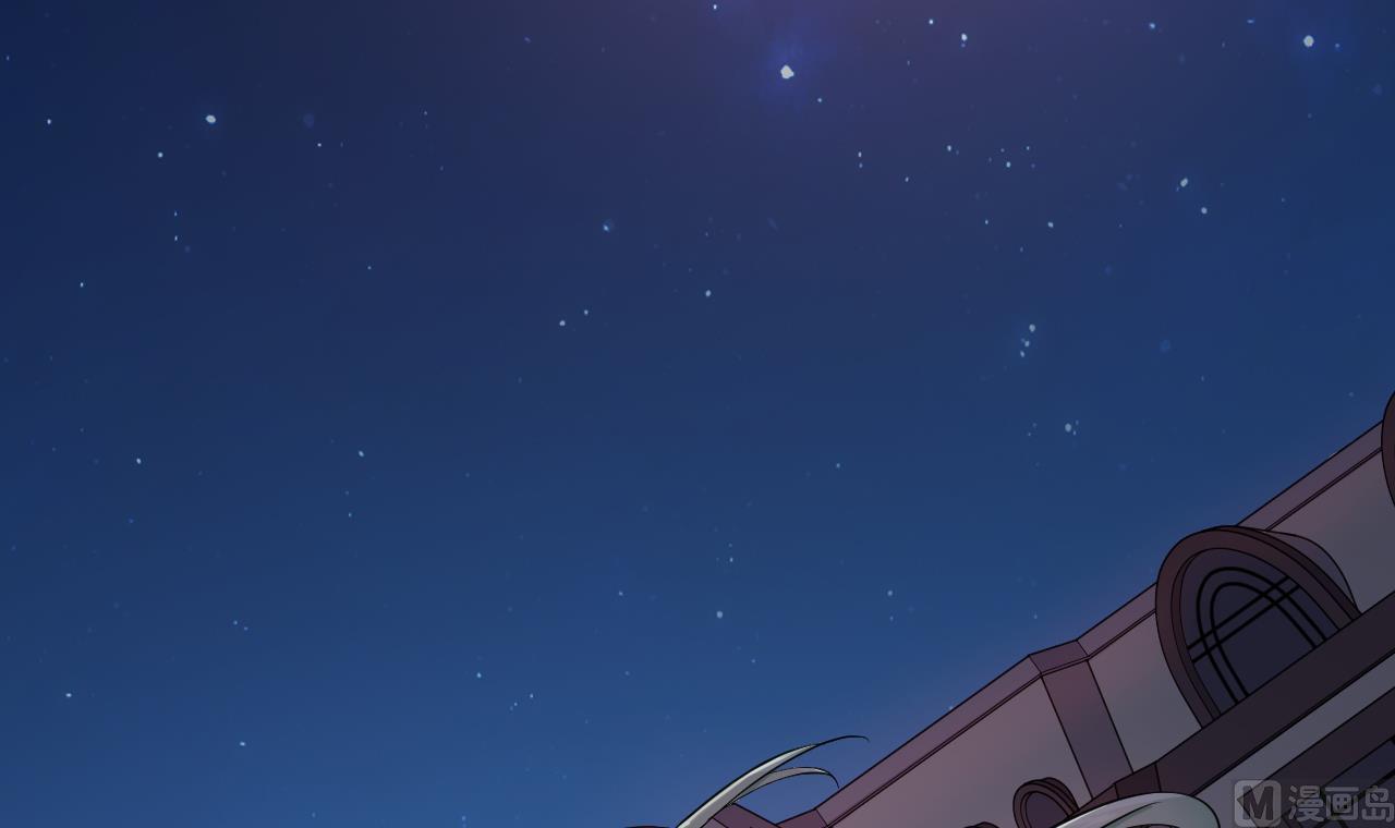 《异界代理人2镇妖夺魂》第3话 怀上灵物？ 第6页