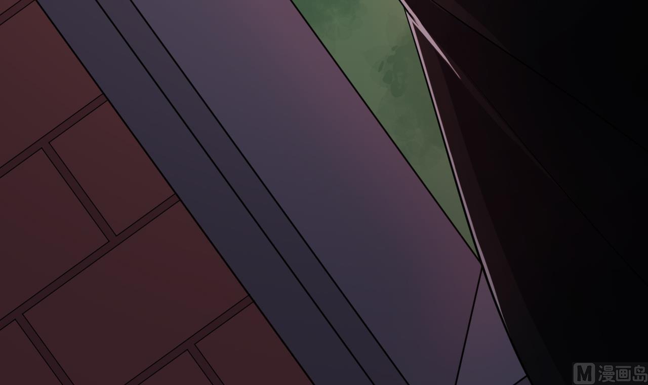 《异界代理人2镇妖夺魂》第3话 怀上灵物？ 第9页
