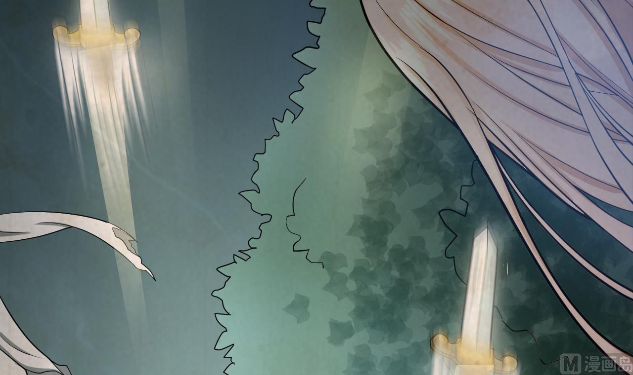 《异界代理人2镇妖夺魂》第1话 300W的委托 第39页