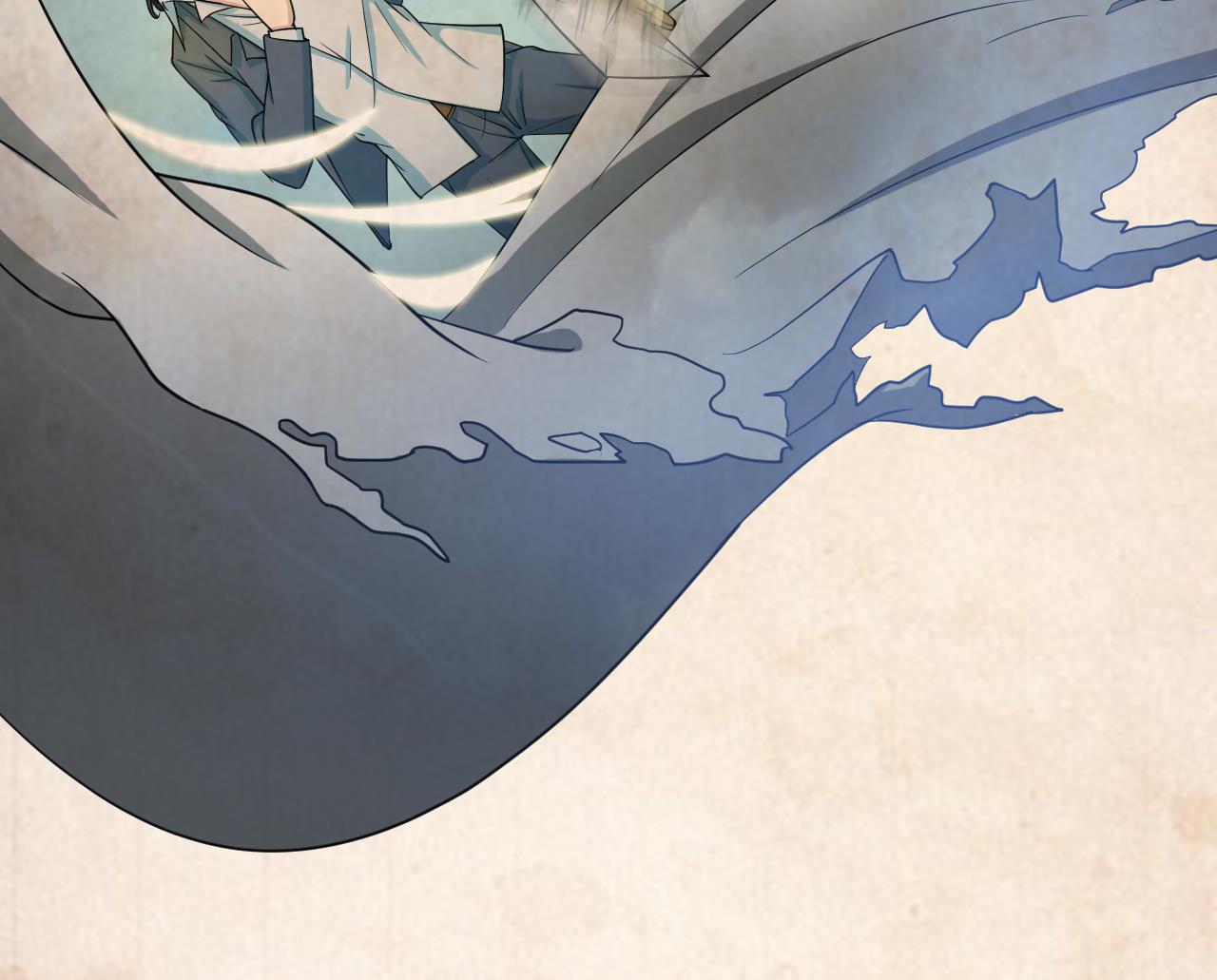 《异界代理人2镇妖夺魂》第1话 300W的委托 第41页