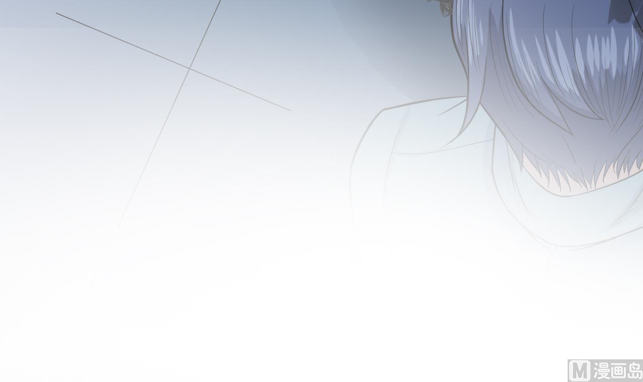 《异界代理人2镇妖夺魂》第2话 再见恋心儿 第48页
