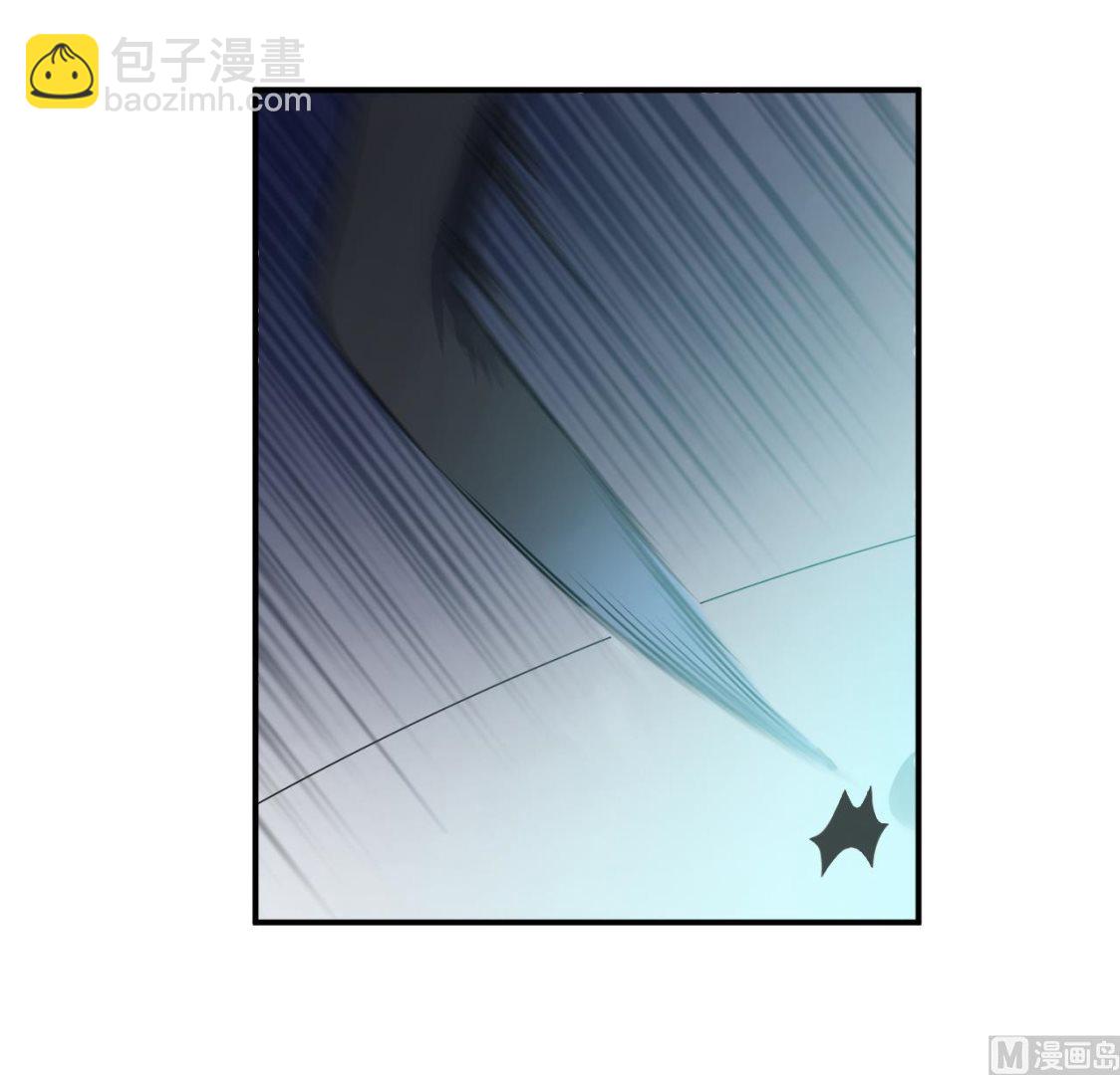 《异界代理人2镇妖夺魂》第5话 警告 第21页
