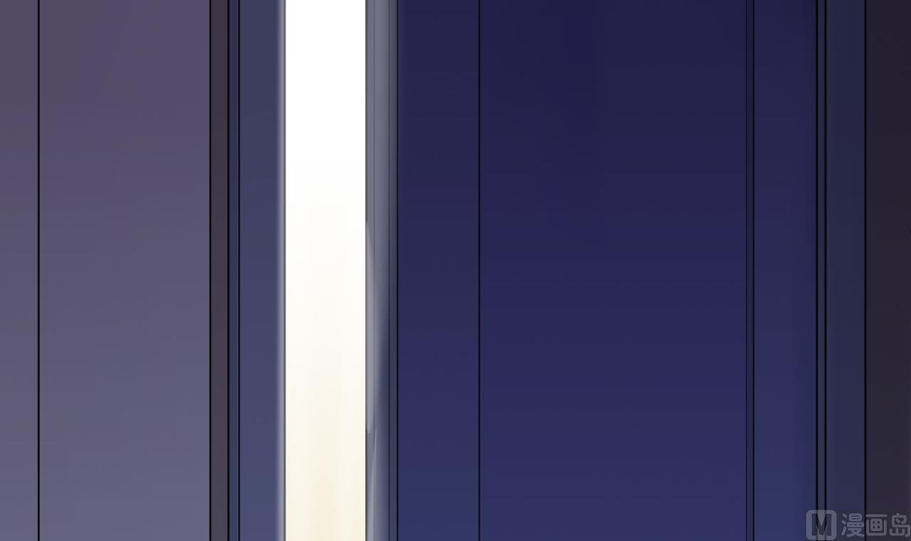 《异界代理人2镇妖夺魂》第9话 古怪的女人 1 第30页