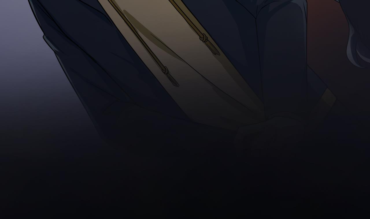 《异界代理人2镇妖夺魂》第8话 给我道歉 第25页