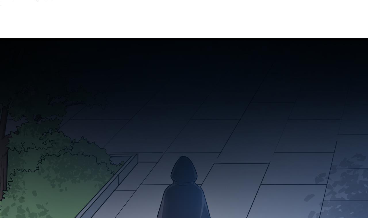 《异界代理人2镇妖夺魂》第10话 古怪的女人 2 第22页