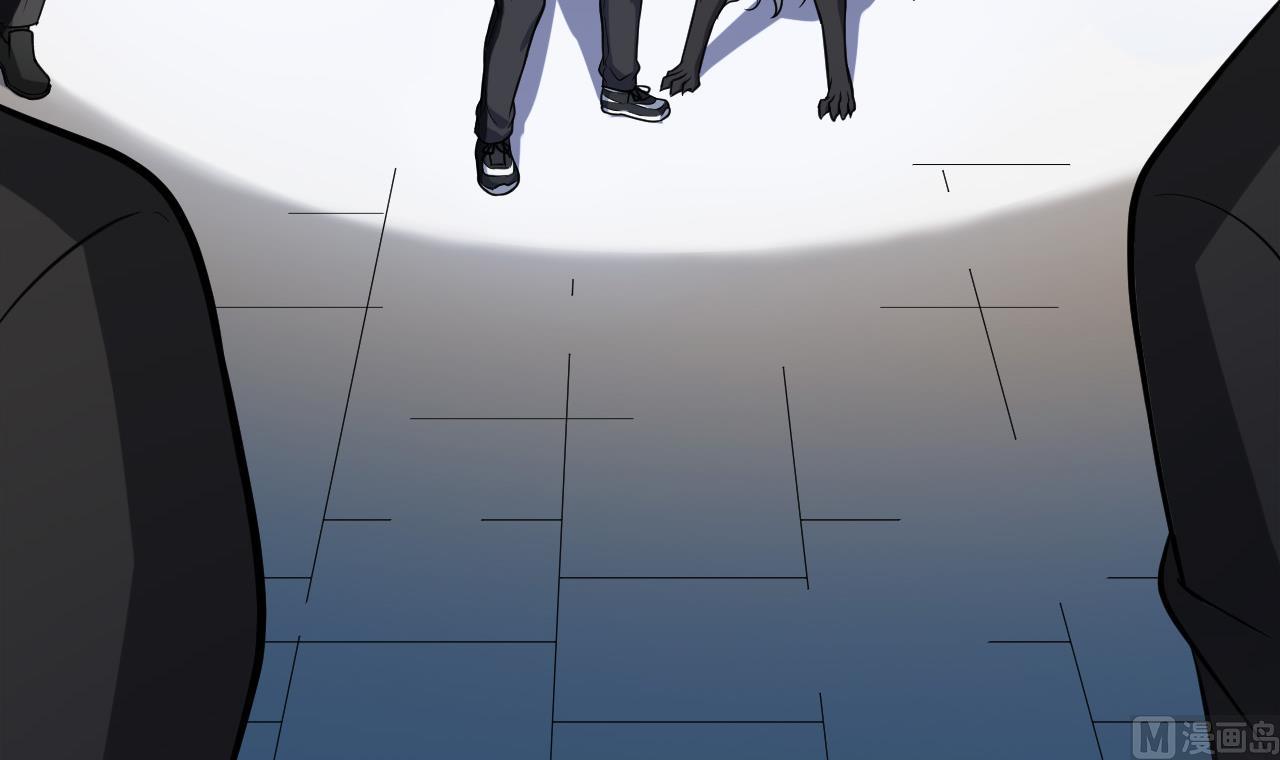 《异界代理人2镇妖夺魂》第15话 反咬一口 第30页