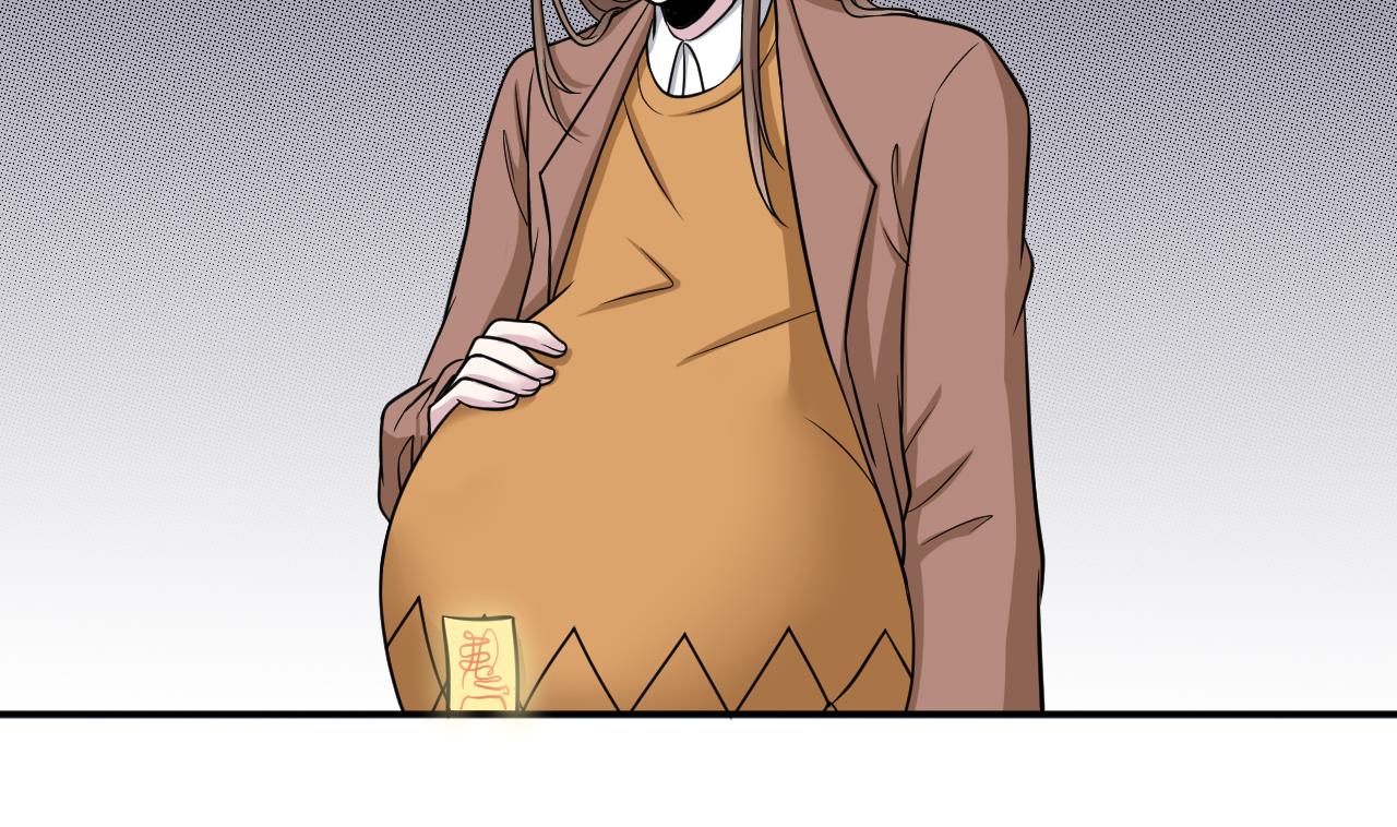 《异界代理人2镇妖夺魂》第14话 委托的真相 第32页