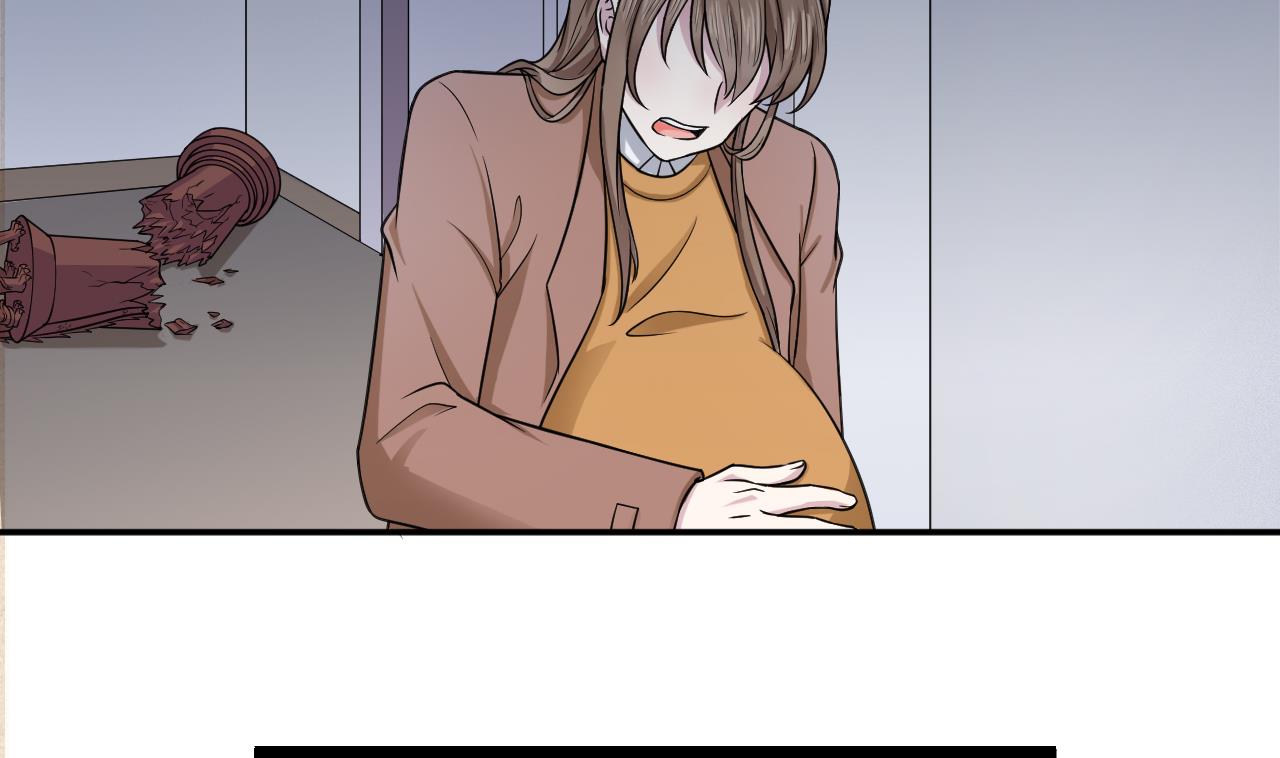 《异界代理人2镇妖夺魂》第13话 虚伪的婚姻 第38页