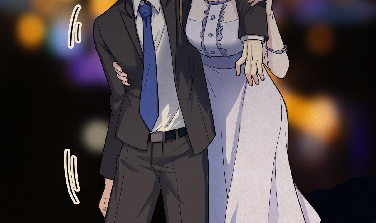 《异界代理人2镇妖夺魂》第13话 虚伪的婚姻 第44页