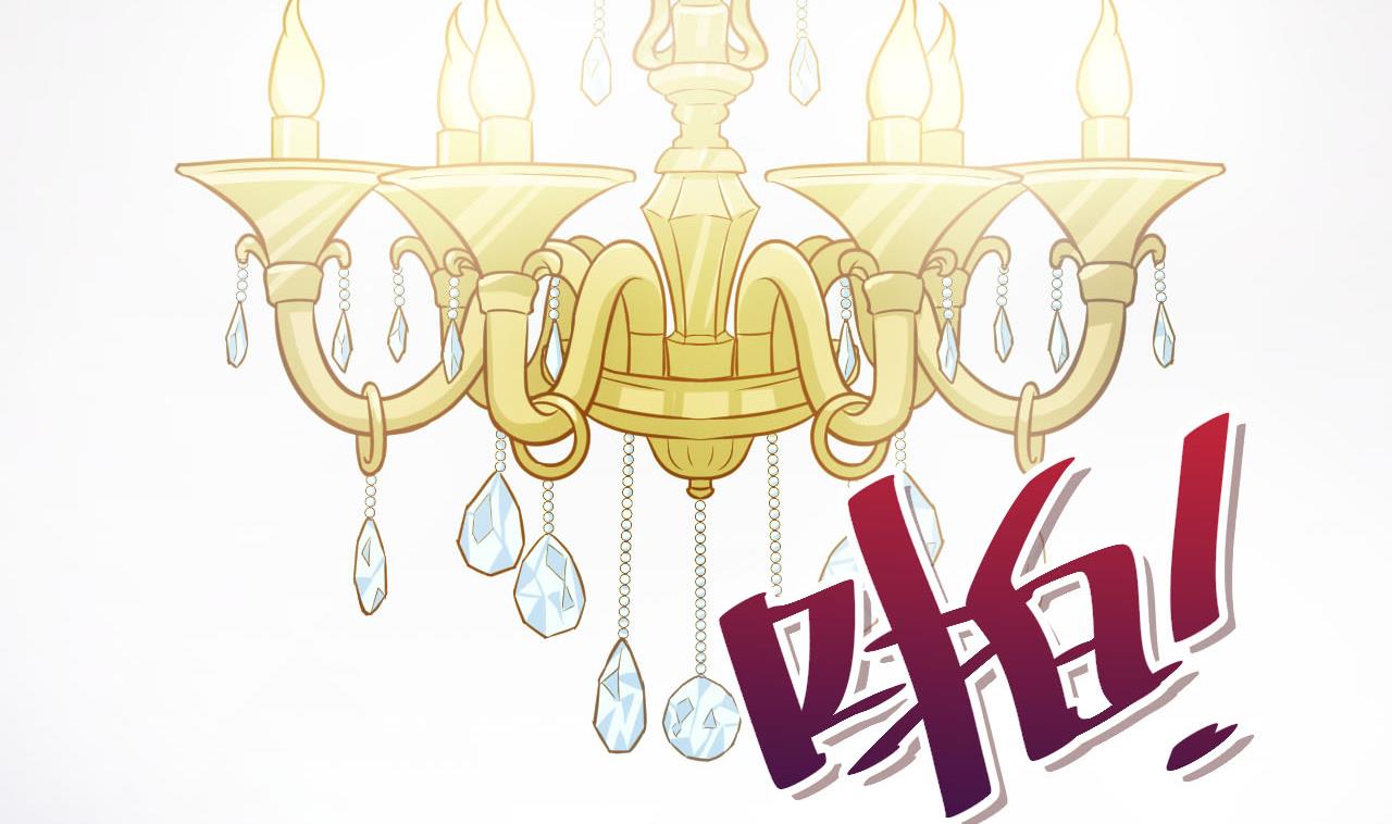 《异界代理人2镇妖夺魂》第22话 她的目的？ 第25页