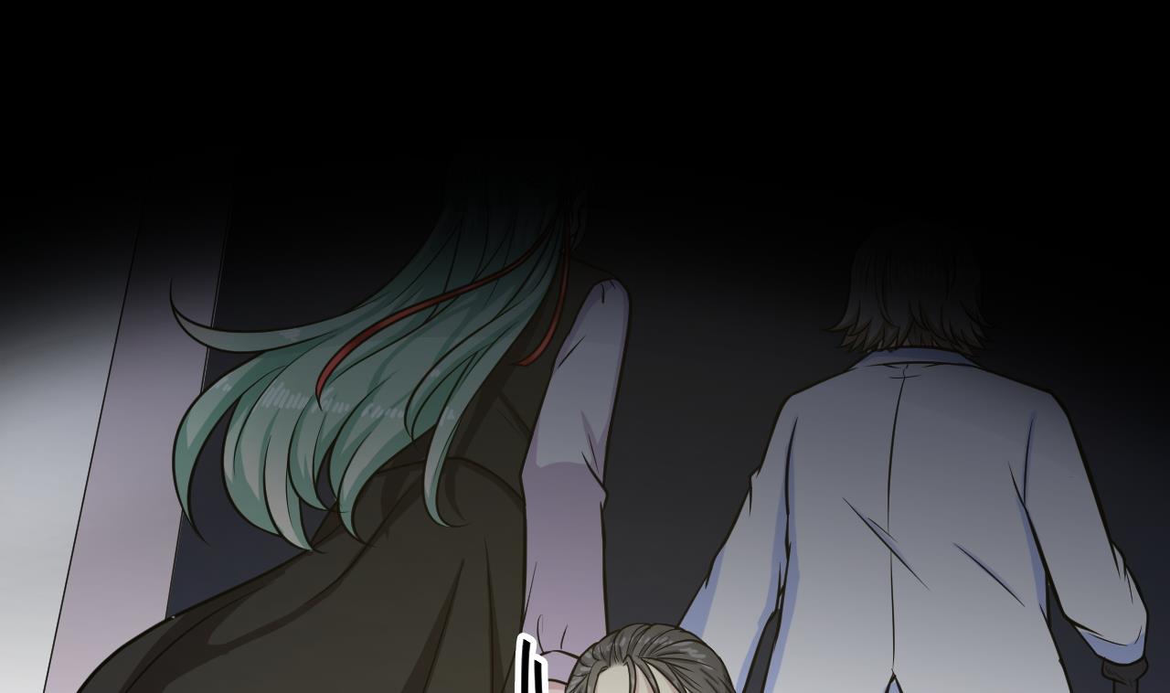 《异界代理人2镇妖夺魂》第30话 封印消失 第38页