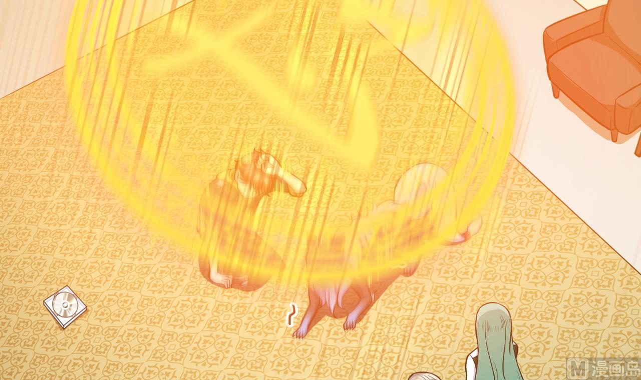 《异界代理人2镇妖夺魂》第29话 诛心 第30页