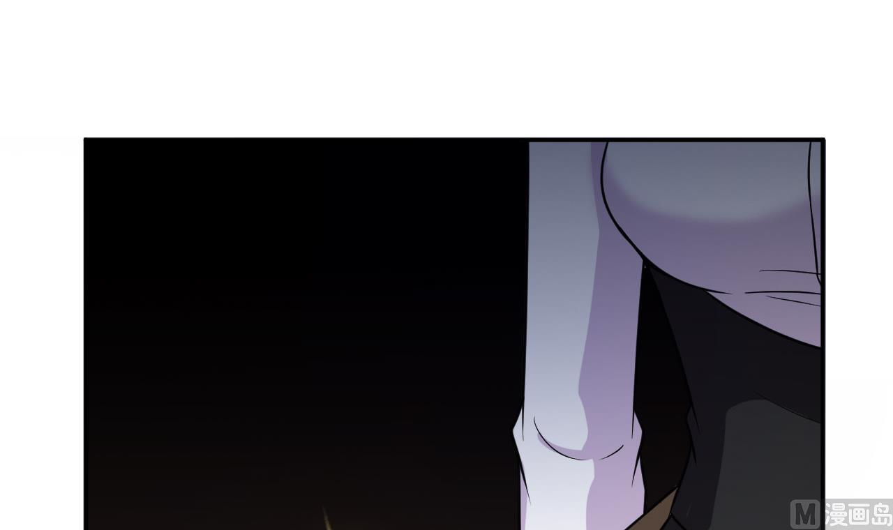 《异界代理人2镇妖夺魂》第28话 孟燧出现 第36页