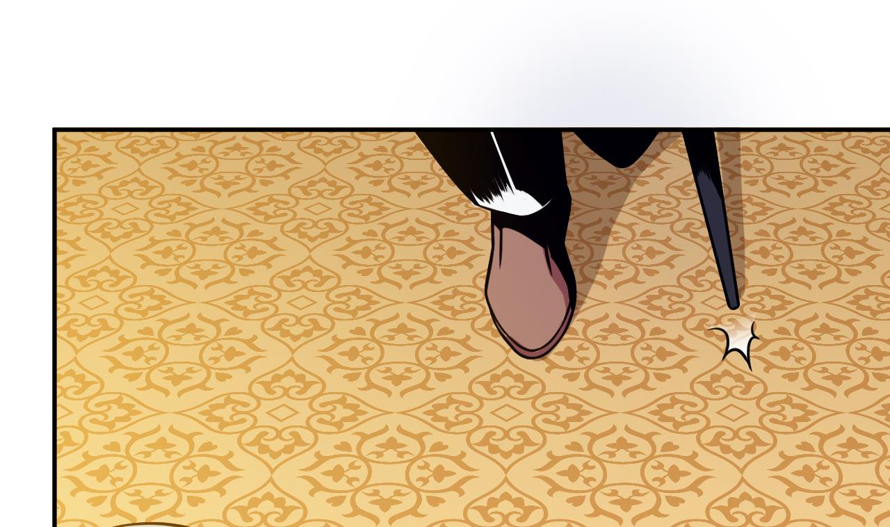 《异界代理人2镇妖夺魂》第28话 孟燧出现 第49页