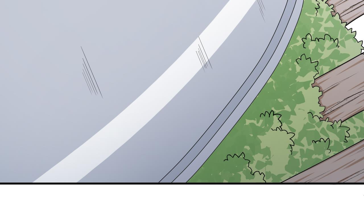《异界代理人2镇妖夺魂》第35话 手足相残 第25页