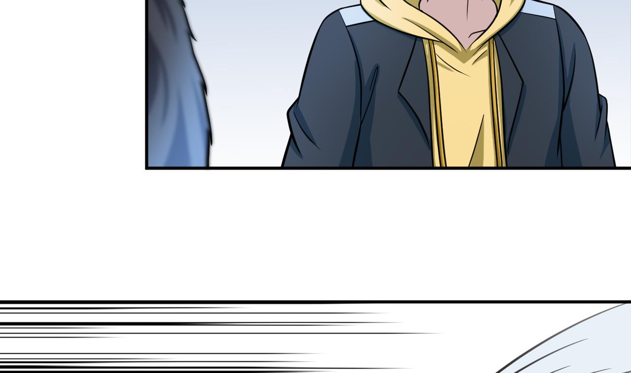 《异界代理人2镇妖夺魂》第35话 手足相残 第41页