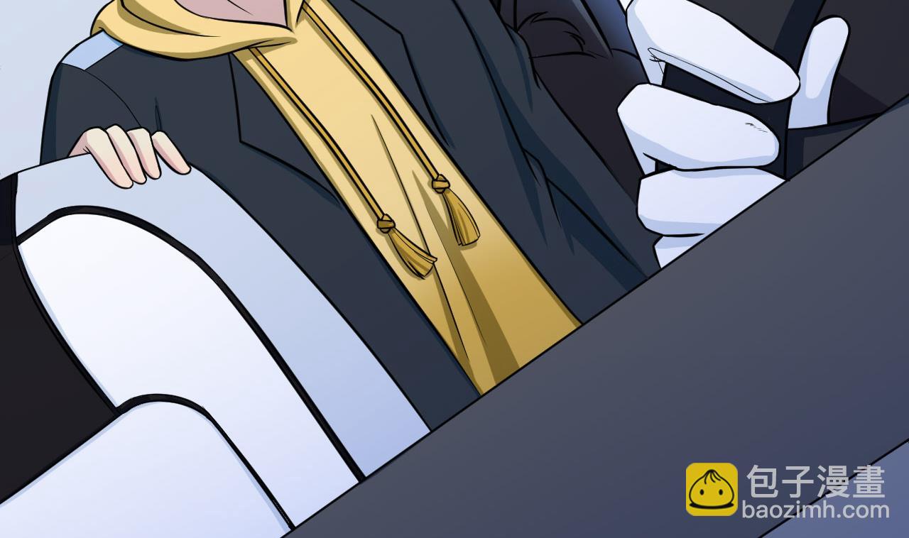 《异界代理人2镇妖夺魂》第34话 白色巨爪 第13页
