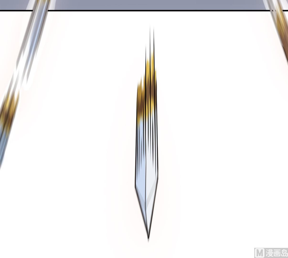 《异界代理人2镇妖夺魂》第37话 融为一体 第39页