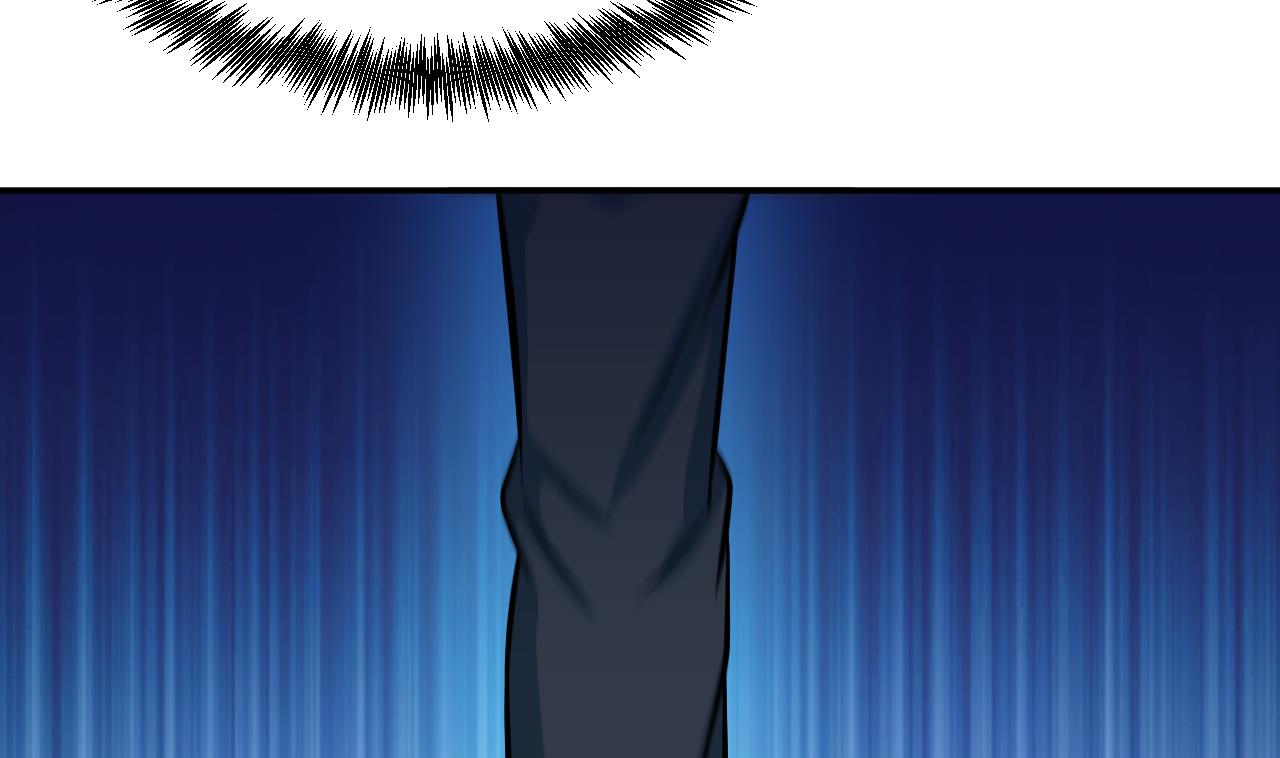 《异界代理人2镇妖夺魂》第38话 蝠群 第28页