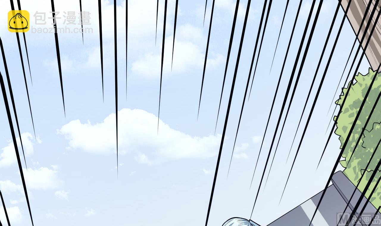 《异界代理人2镇妖夺魂》第40话 强者为尊 第33页