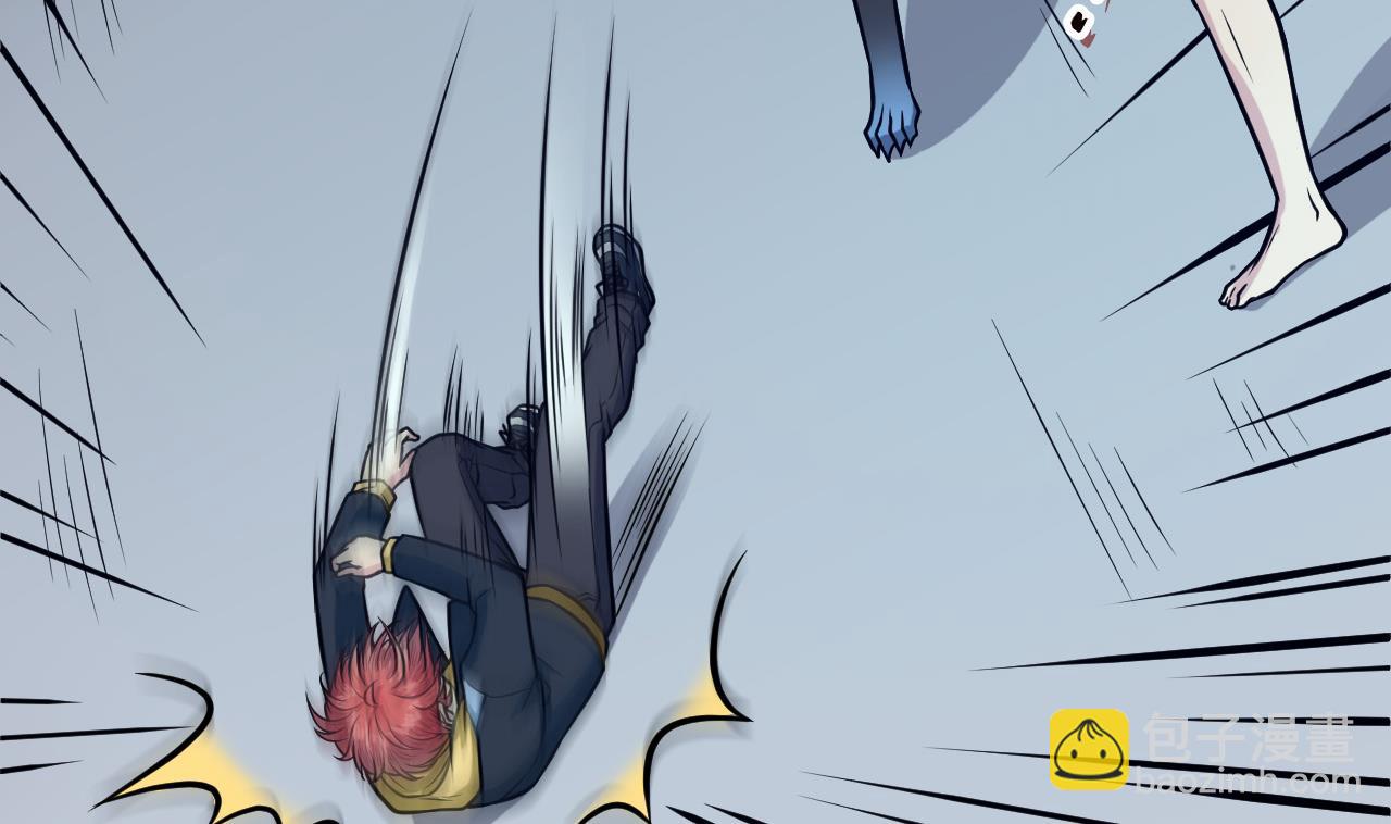 《异界代理人2镇妖夺魂》第40话 强者为尊 第35页
